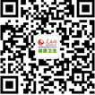 我邦医疗用具独一标识数据库怒放共享64种医疗用具10月启用“电子身份证”--康健·存在--黎民网(图3)